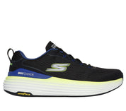 220930 - MAX CUSHIONING SUSPENSION - VOYAGER