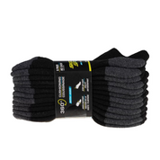 S108264 - 6PK TERRY NO SHOW (ENFANT)